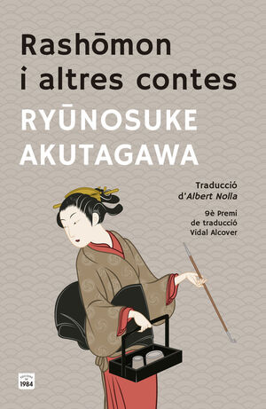 RASHOMON I ALTRES CONTES