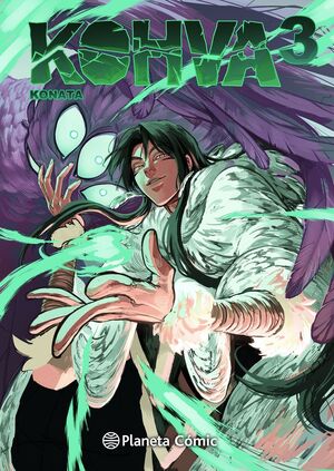 PLANETA MANGA: KOHVA Nº 03;05 (EDICIÓN ESPECIAL)