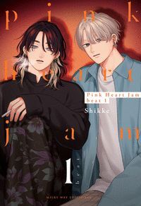 PINK HEART JAM BEAT 1