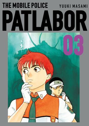 PATLABOR NÂº 03