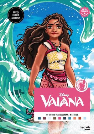 DIBUJOS PARA COLOREAR, ¡QUE MISTERIO! VAIANA